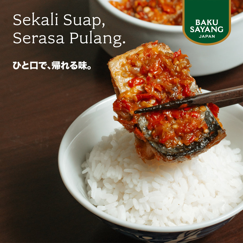 Ikan Rica-rica