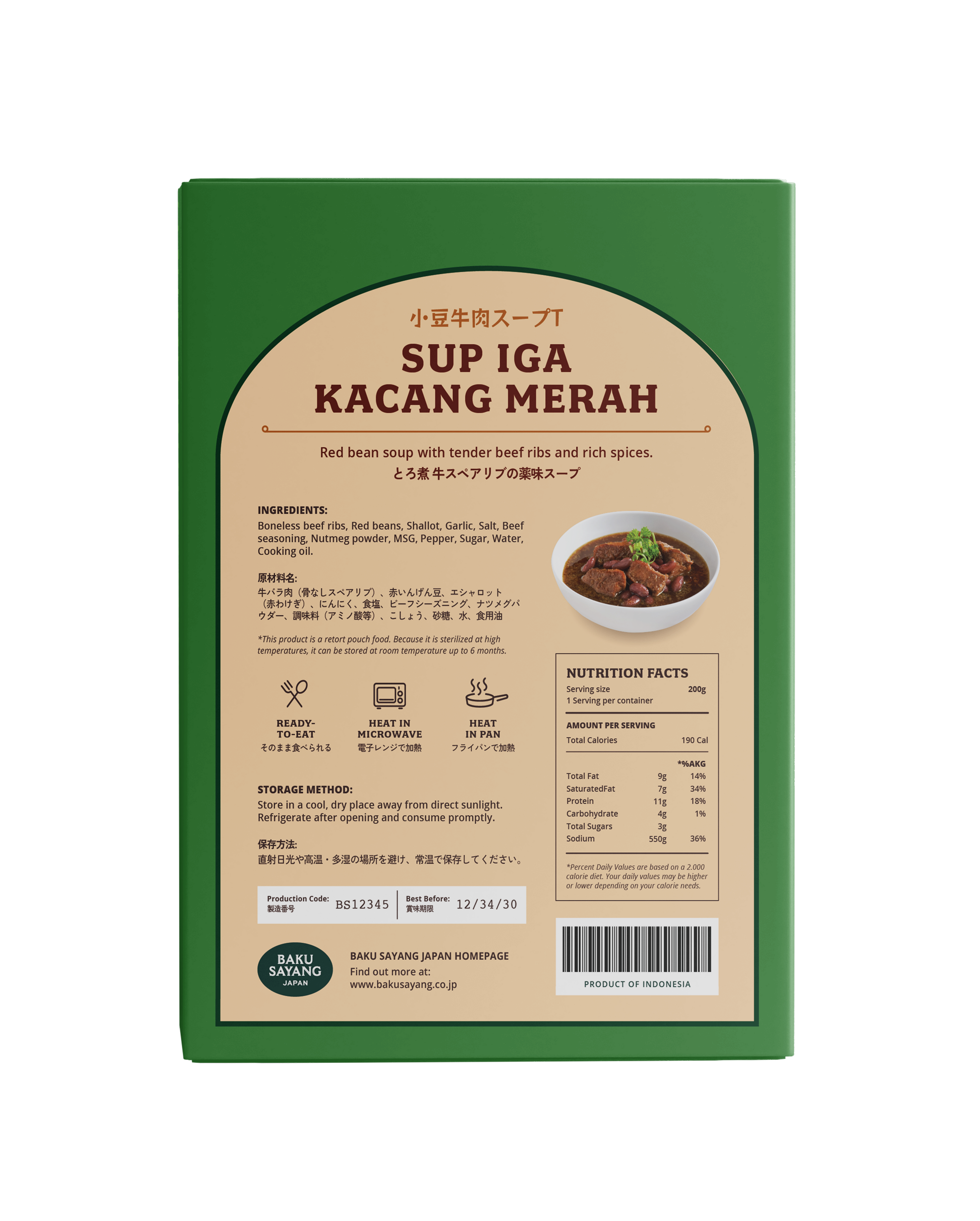 Sup Iga Kacang Merah