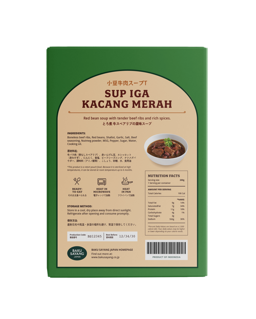 Sup Iga Kacang Merah