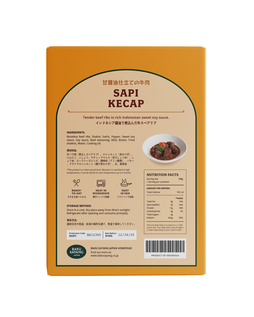 Sapi Kecap