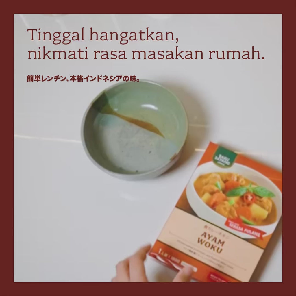 Ayam Woku